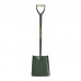 Bulldog Square Mouth All Metal Shovel 5SM2AM 