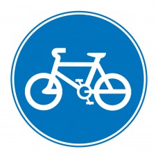 Cyclist Pathway Symbol