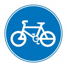 Cyclist Pathway Symbol