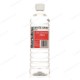 White Spirit 750ml